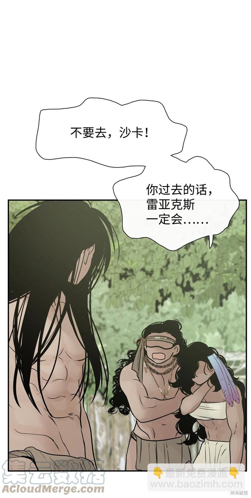 第38话66