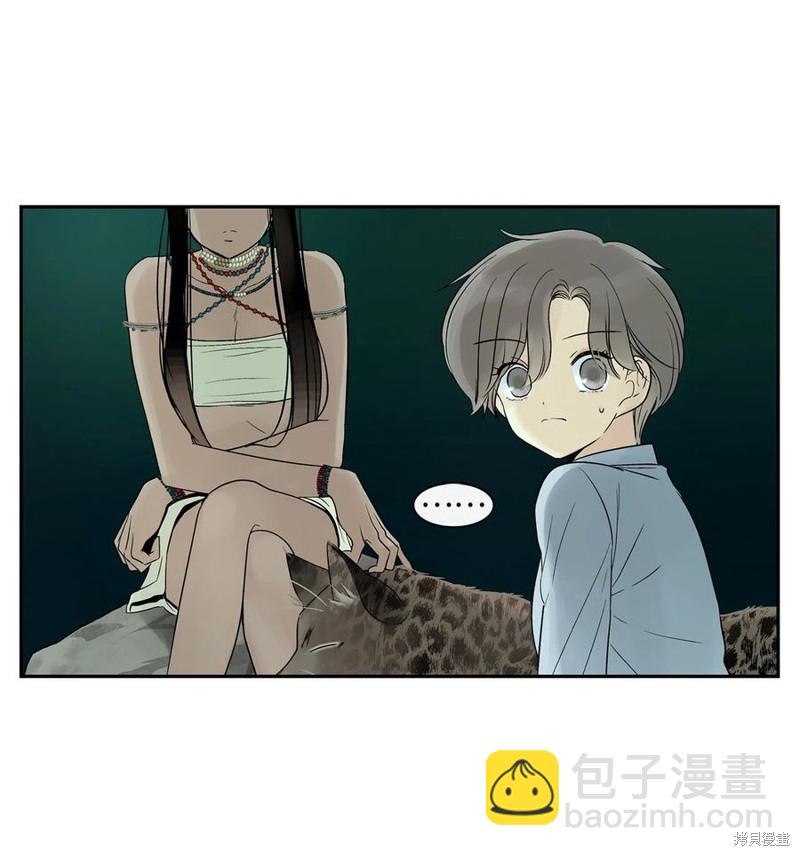 第38话7
