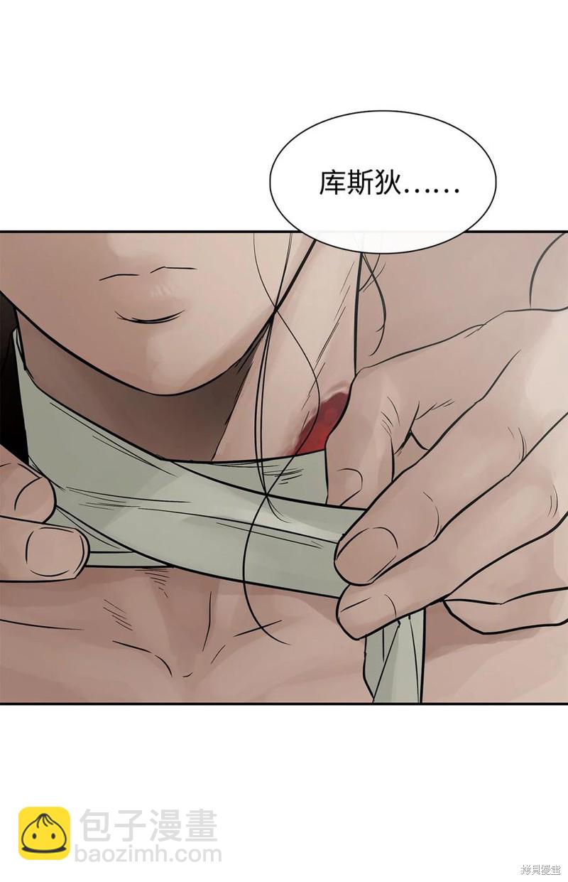 第44话1