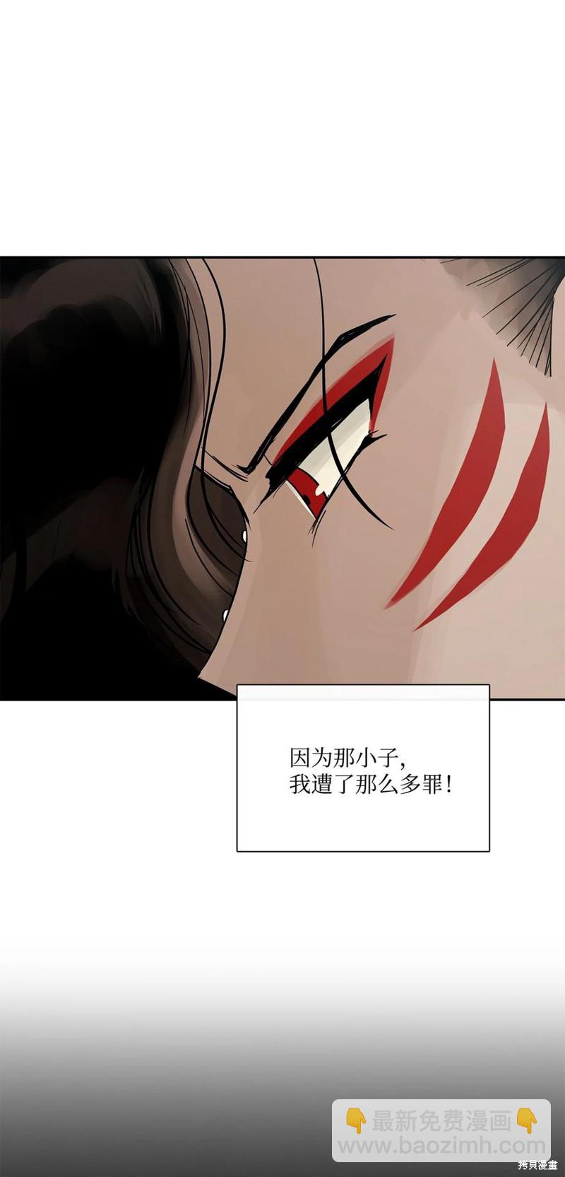 第44话19