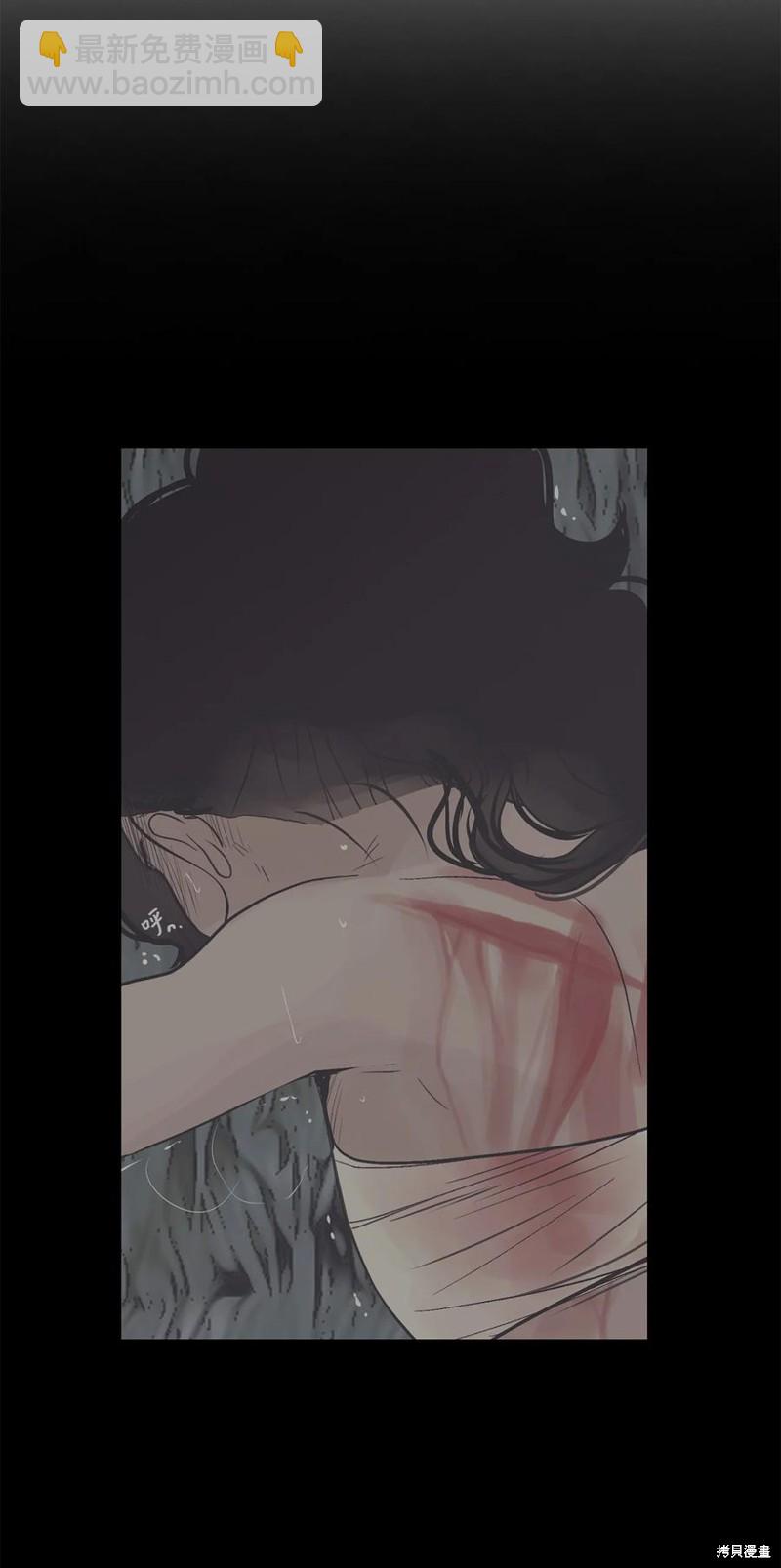 第44话20