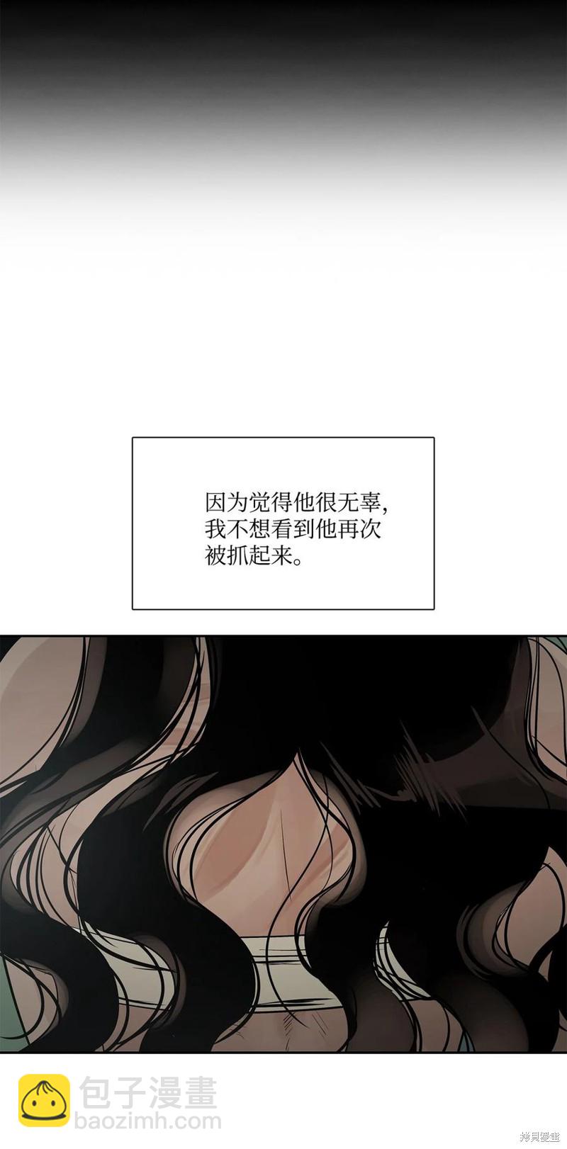第44话22