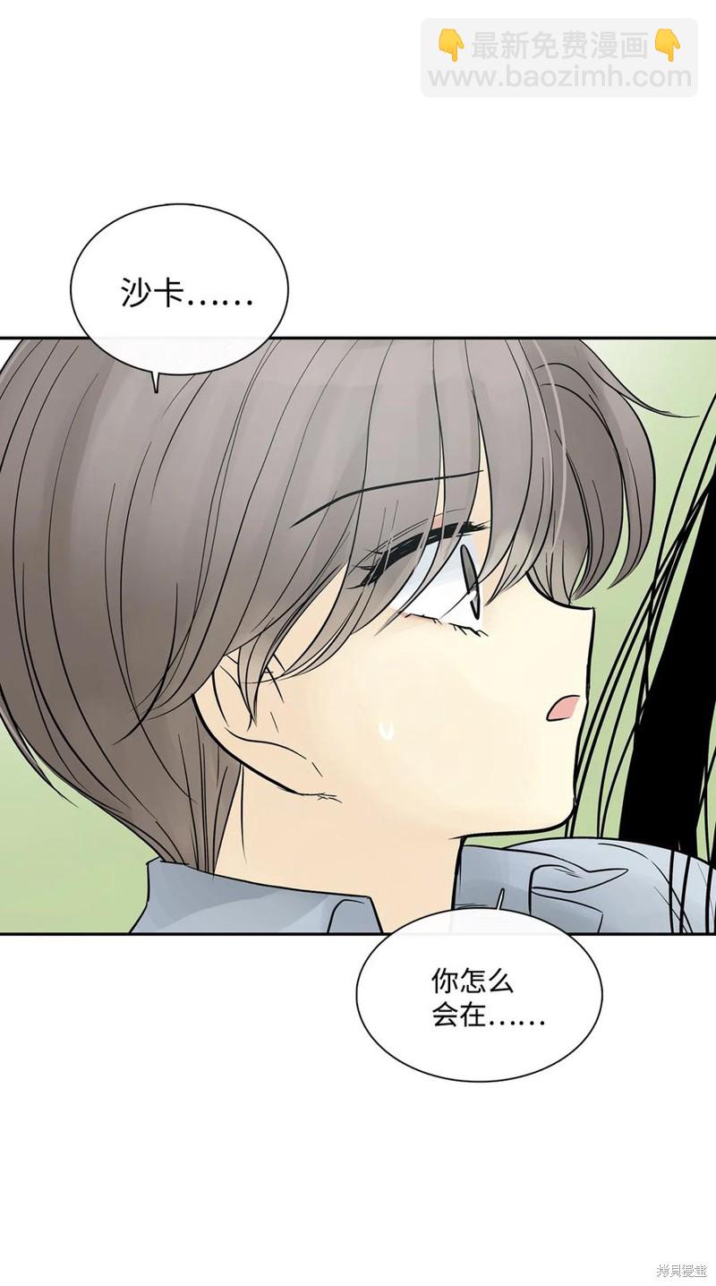 第44话27