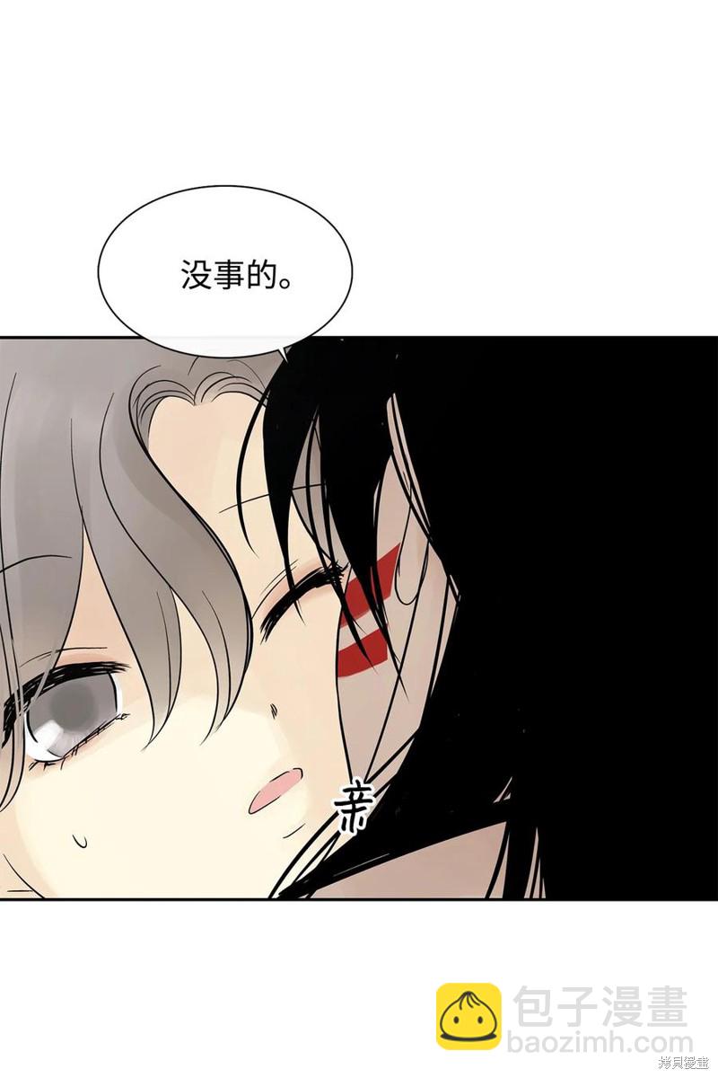 第44话33