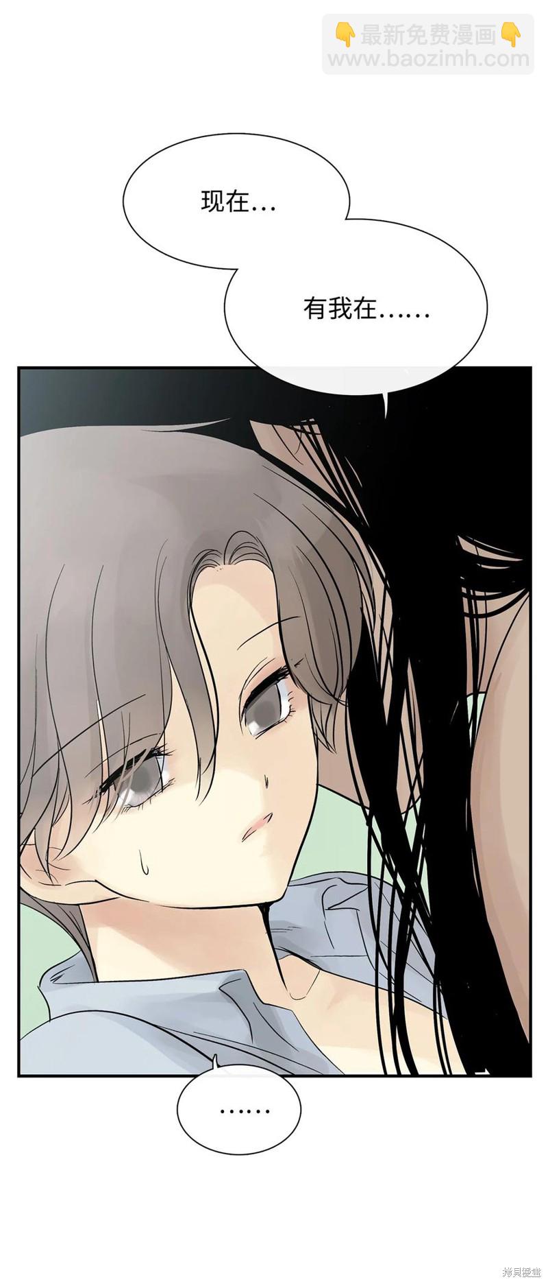 第44话34