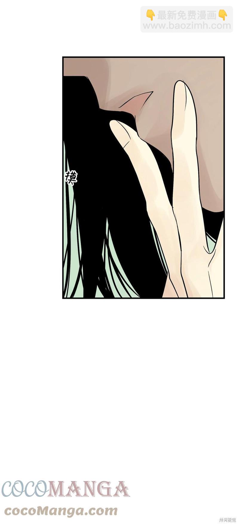 第44话35