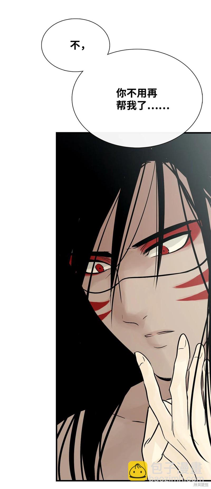 第44话37