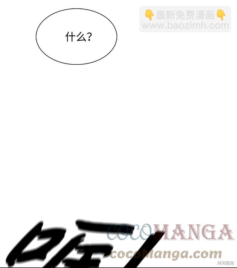 第44话38