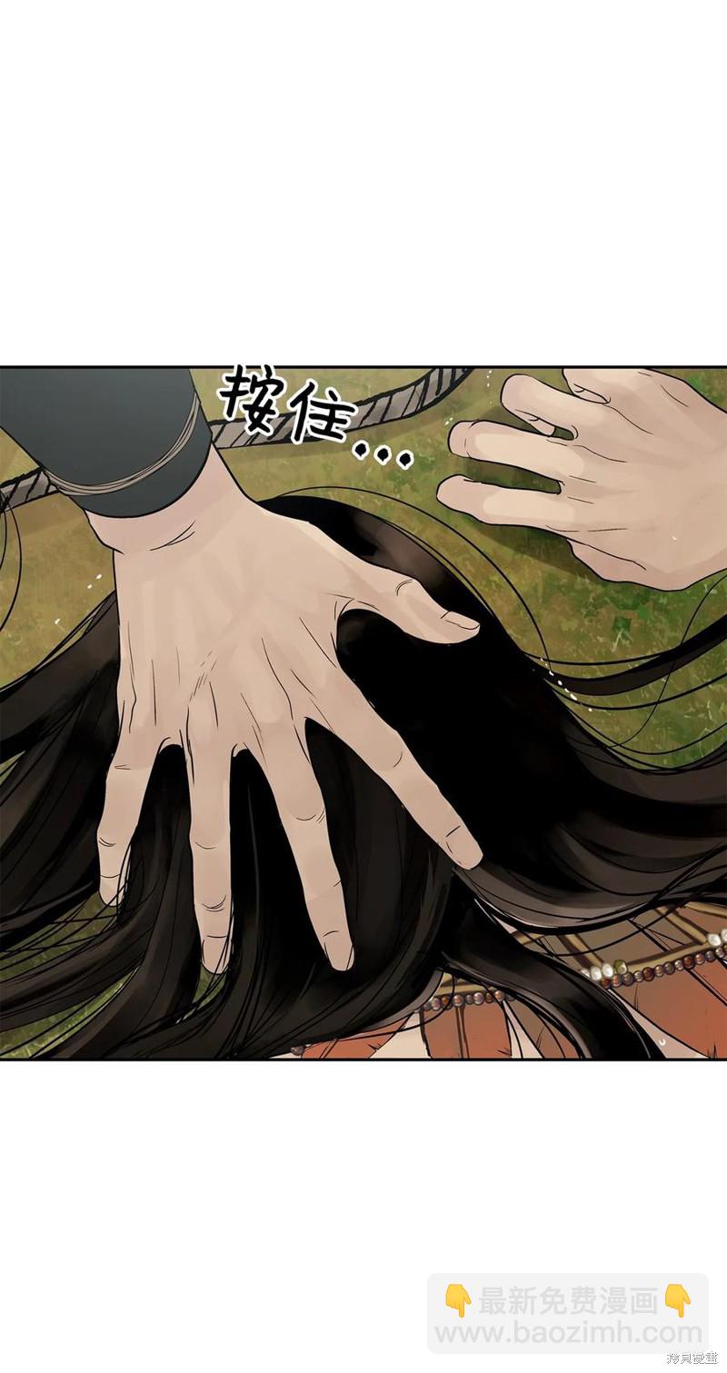 第44话40