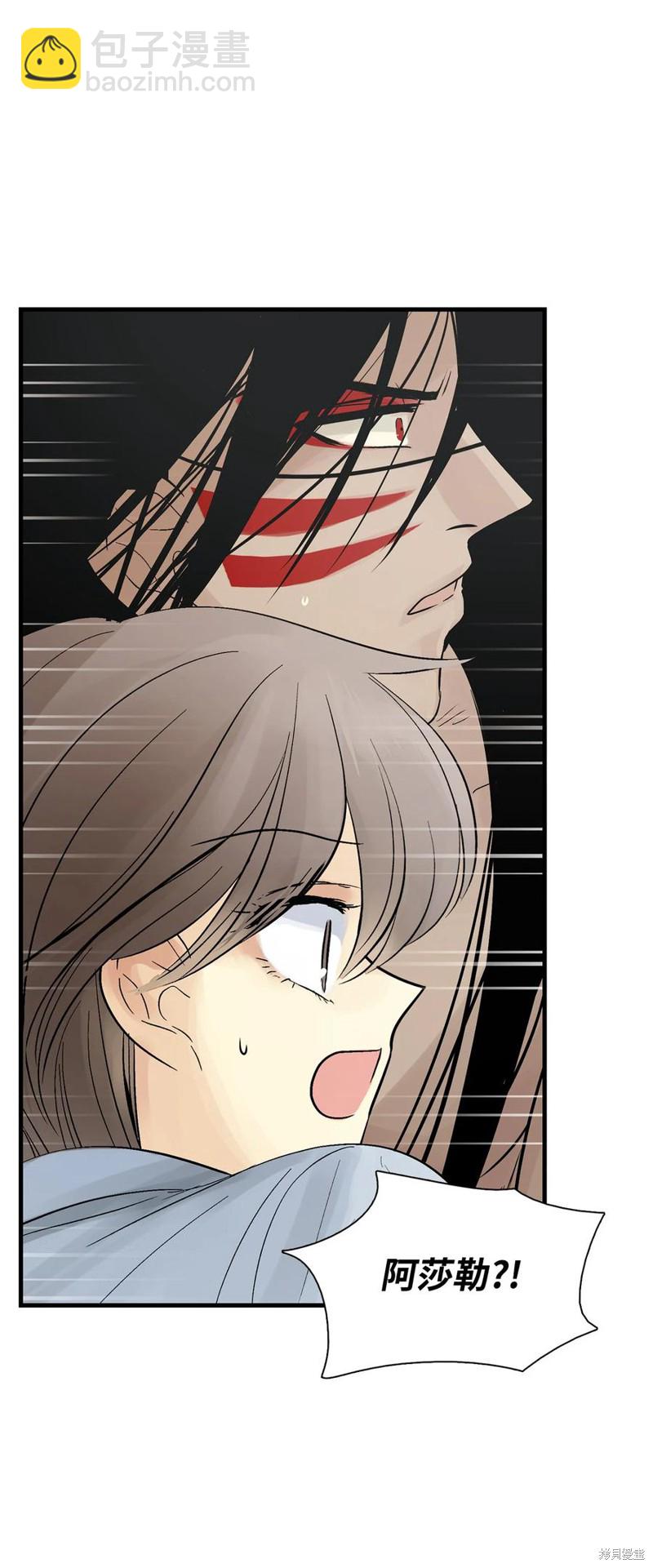 第44话42