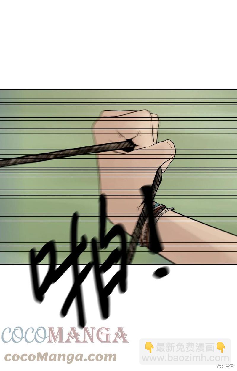第44话44