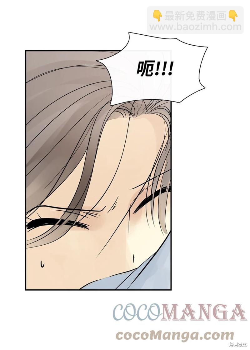 第44话47