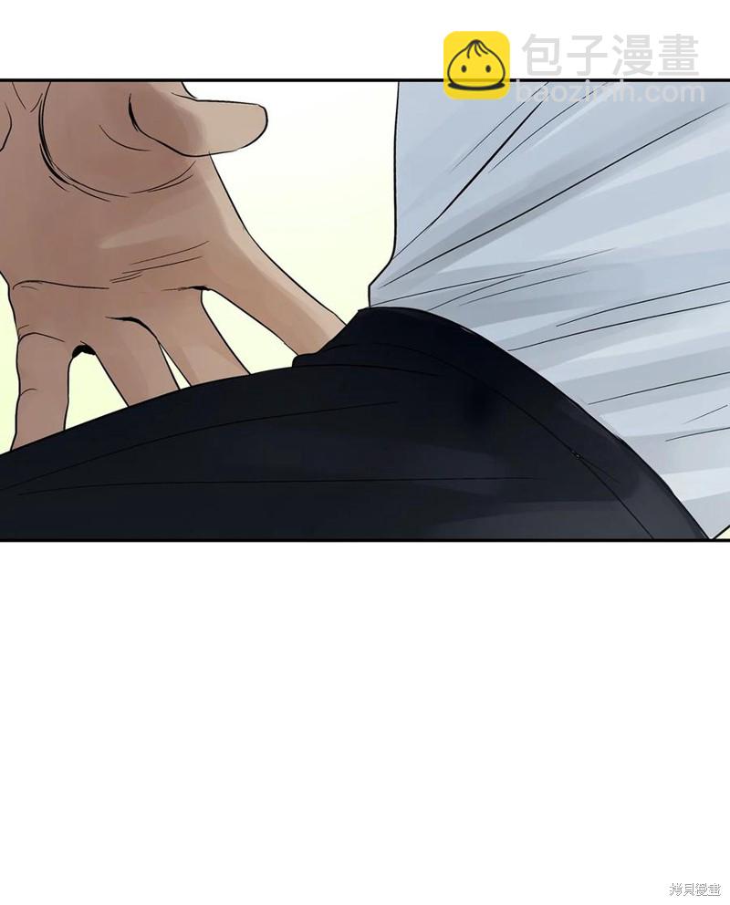 第44话50