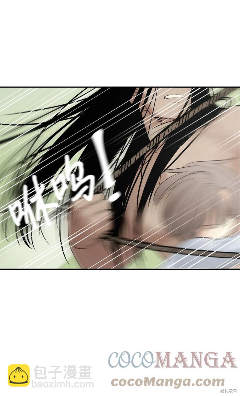第44话54