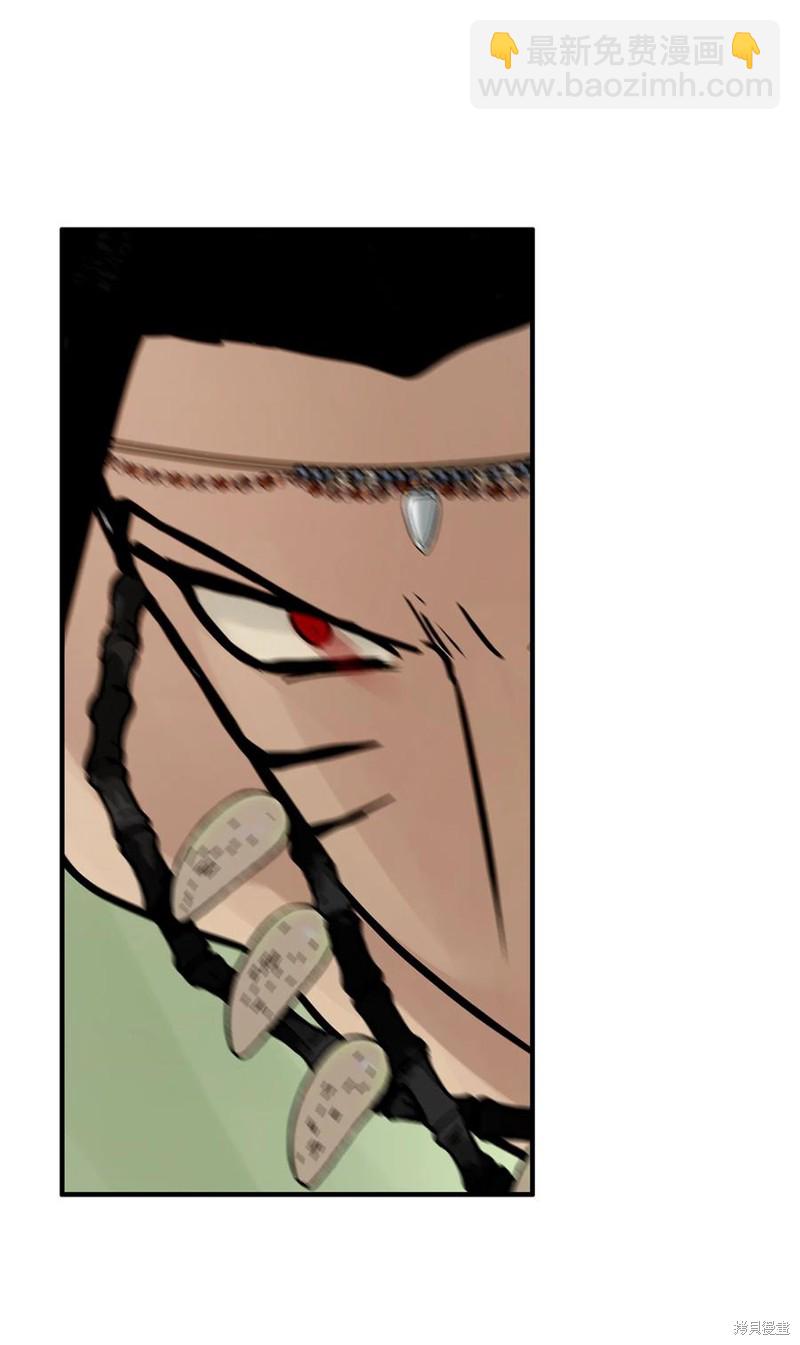 第44话55