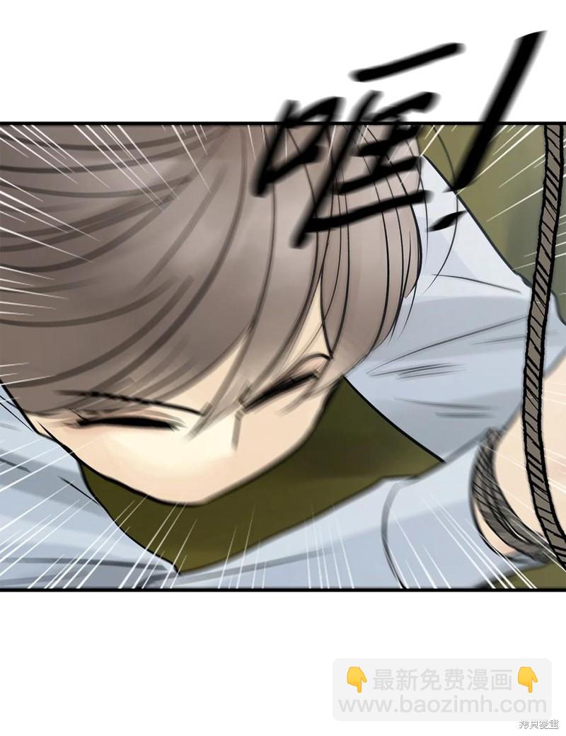 第44话58