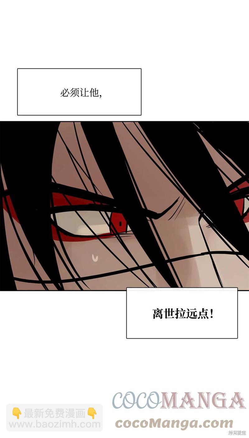 第44话63