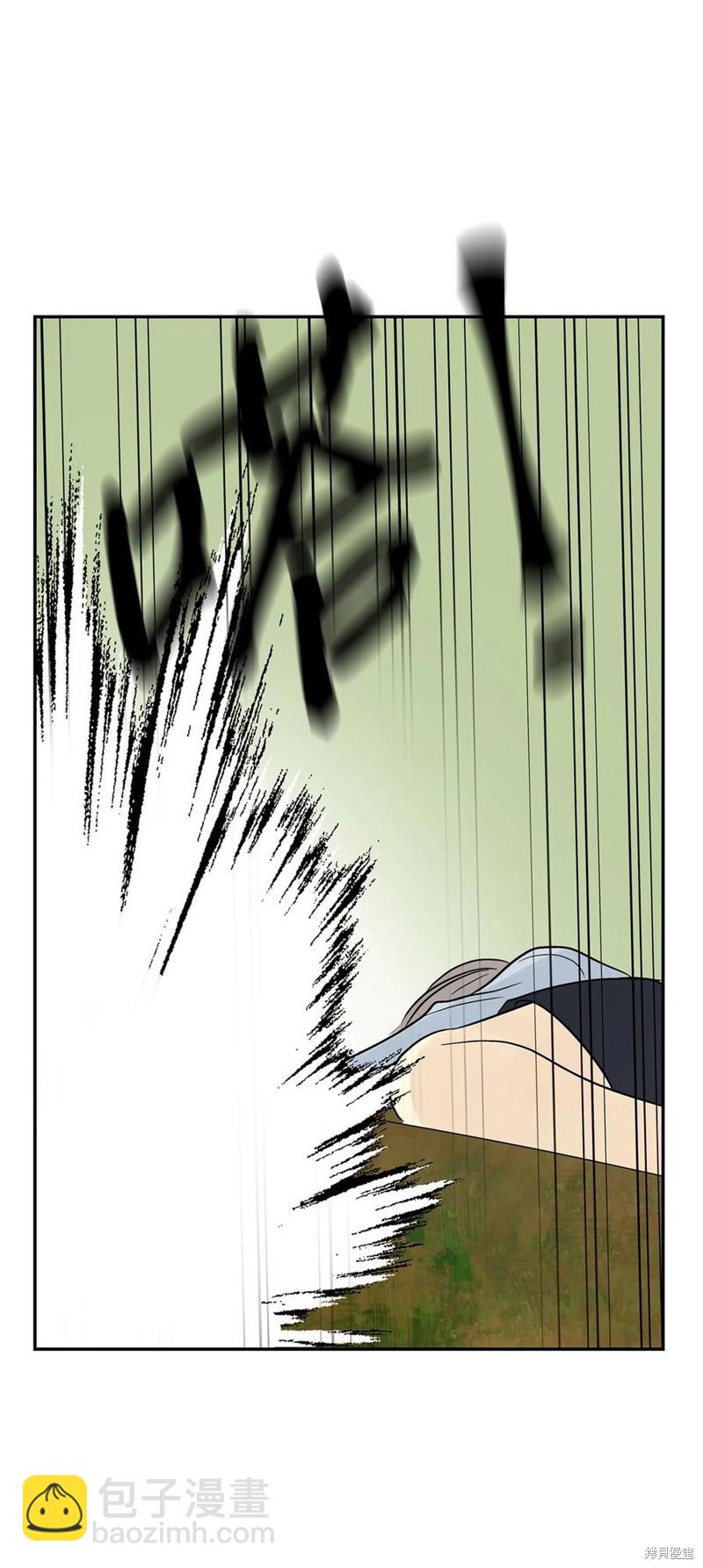 第44话65