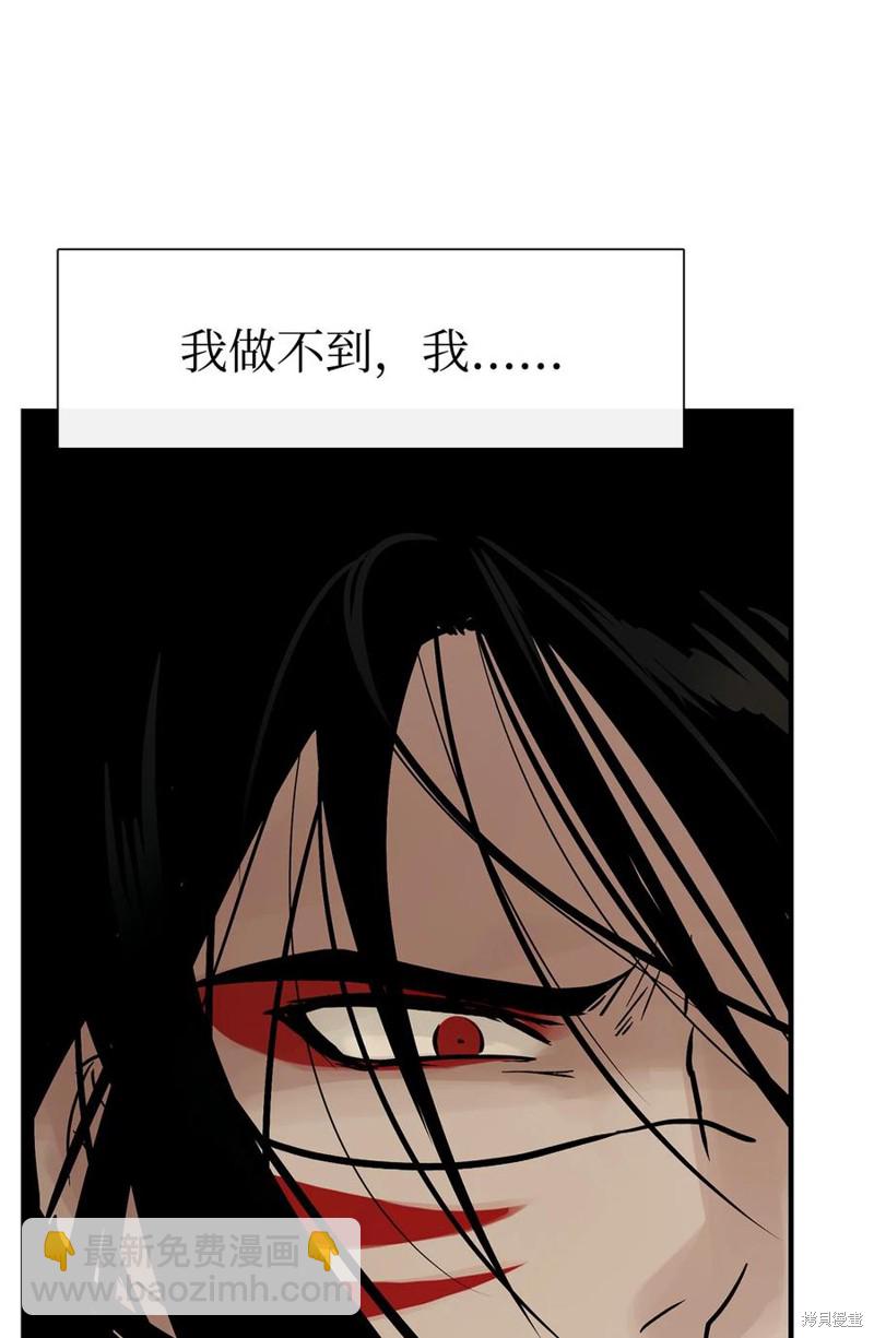 第44话68