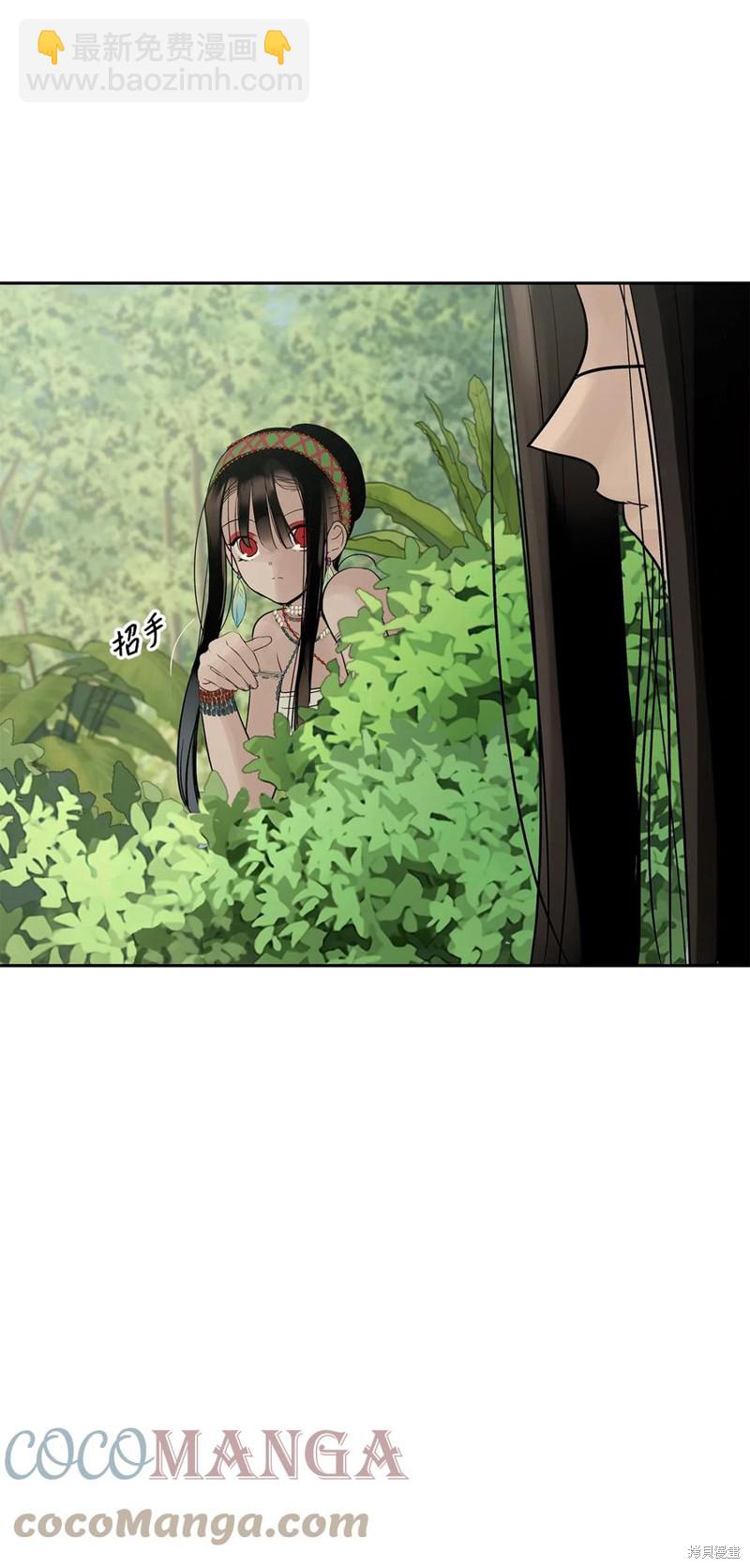 第44话78
