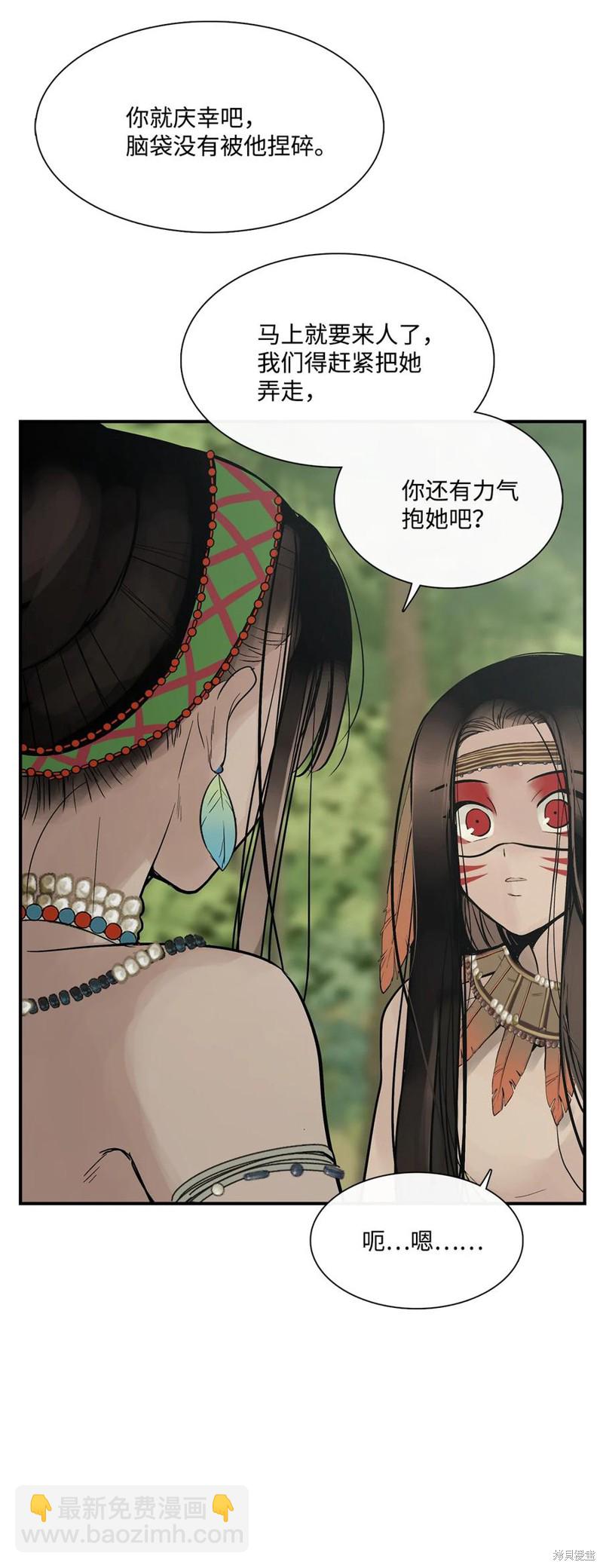 第44话82