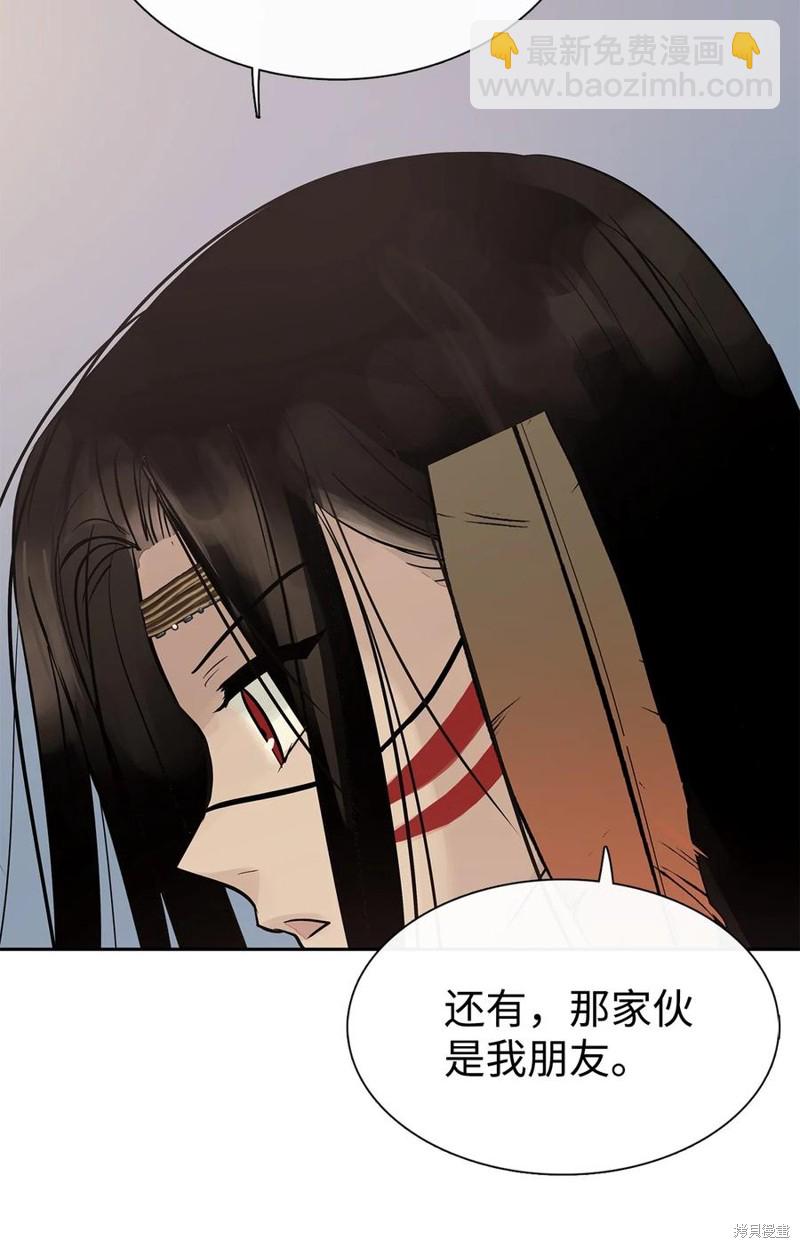 第52话14