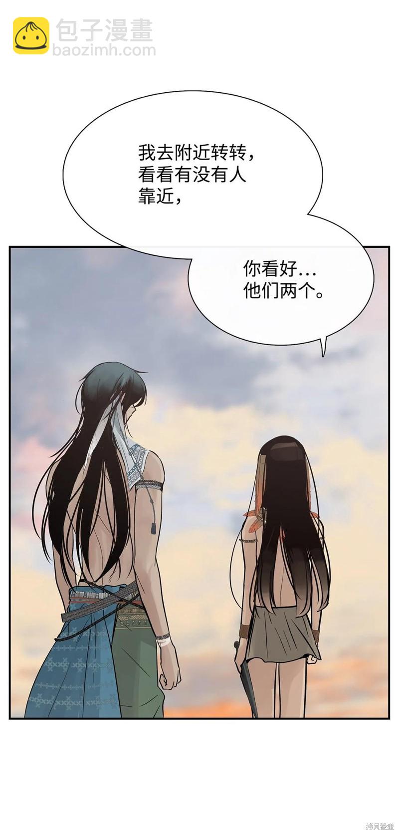 第52话20