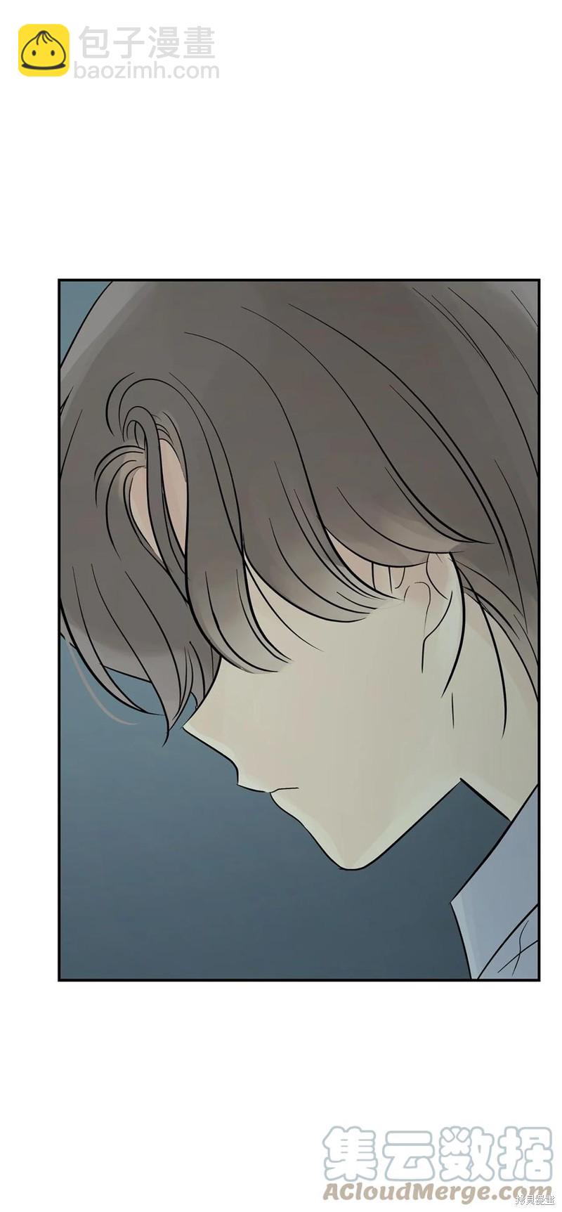 第52话3