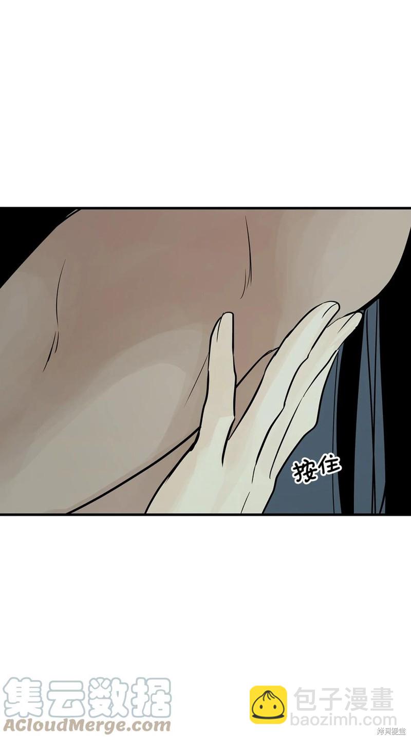 第52话75