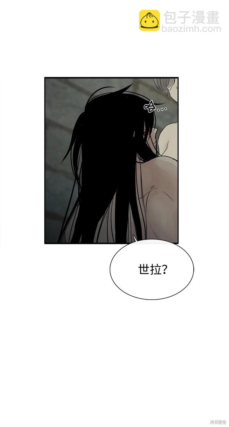 第52话80