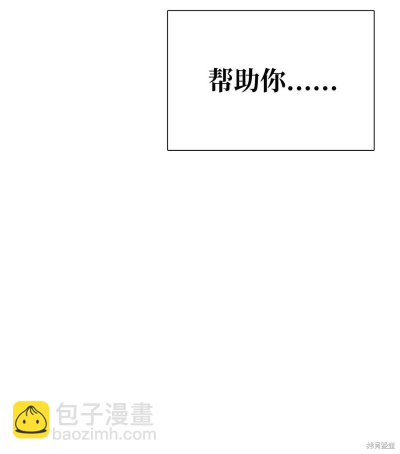第52话83