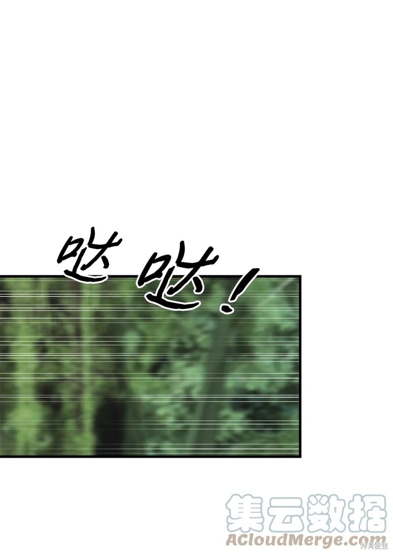 第56话0