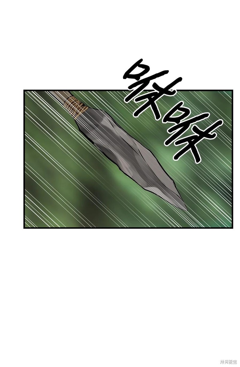 第56话1