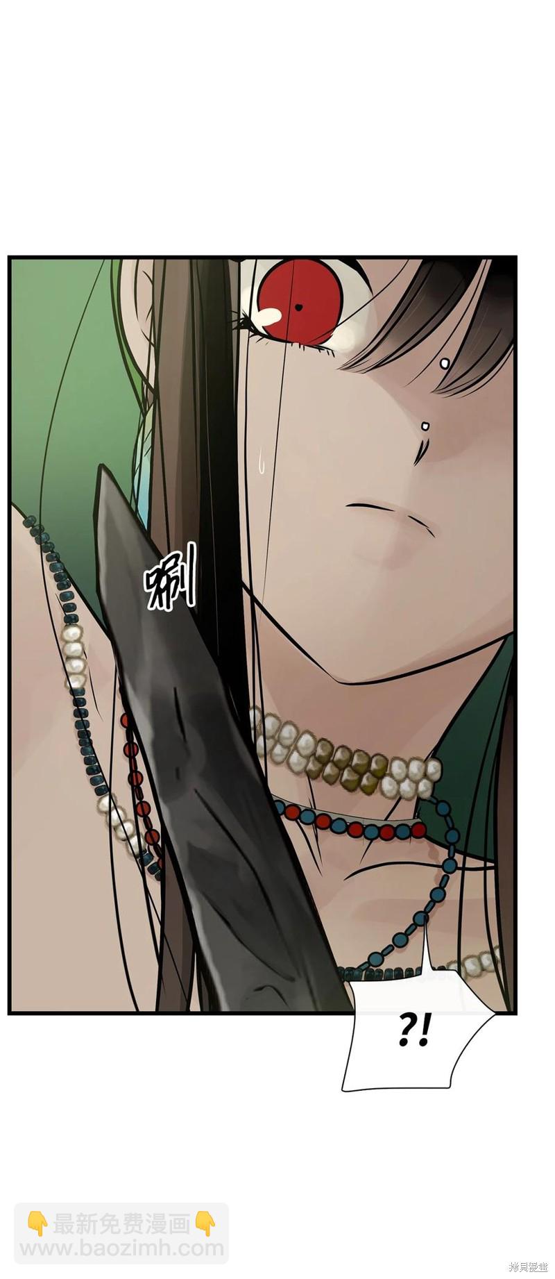 第56话10