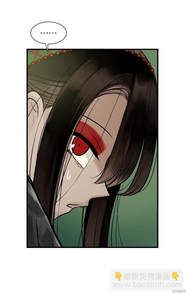 第56话14