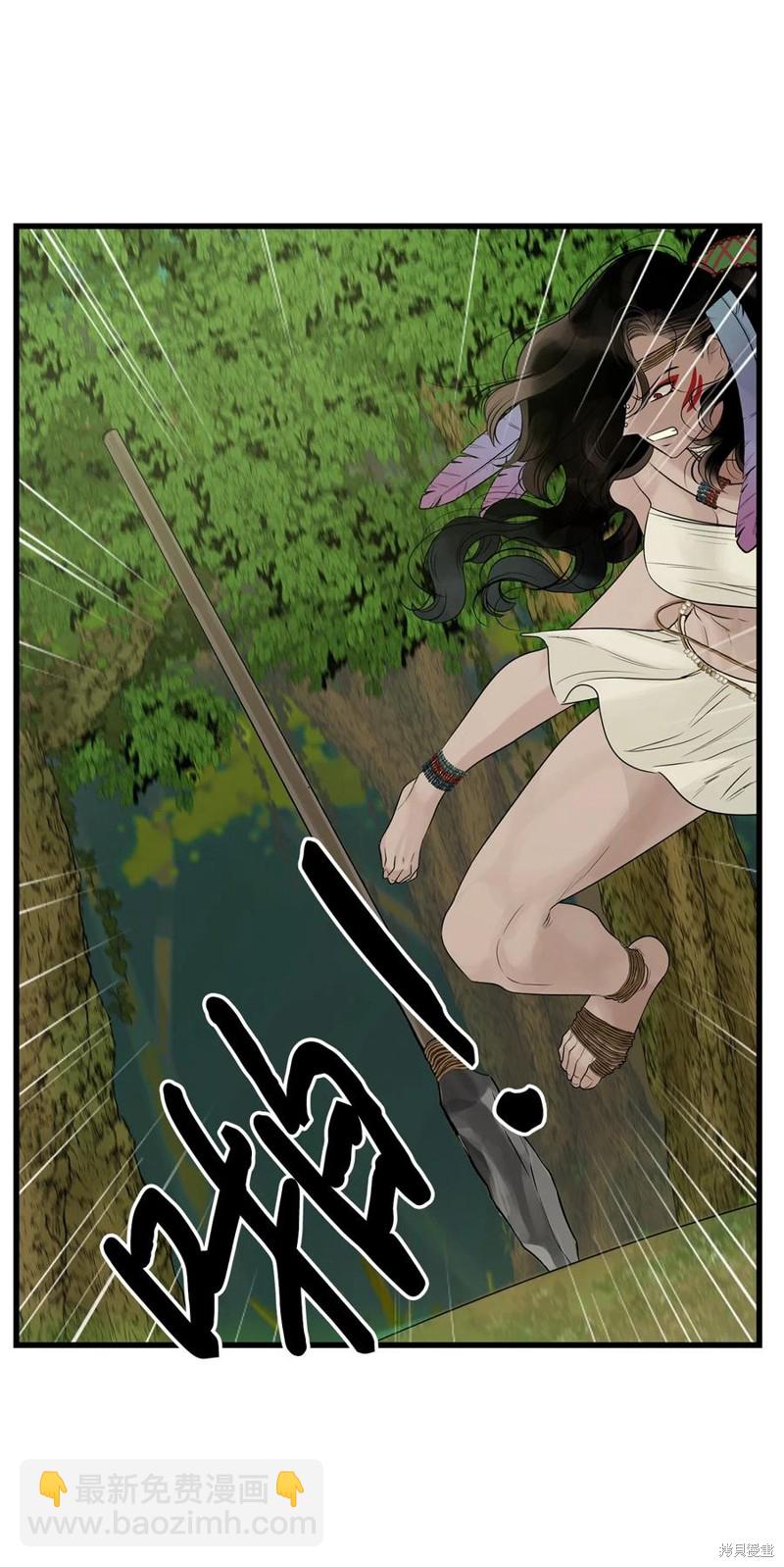 第56话2