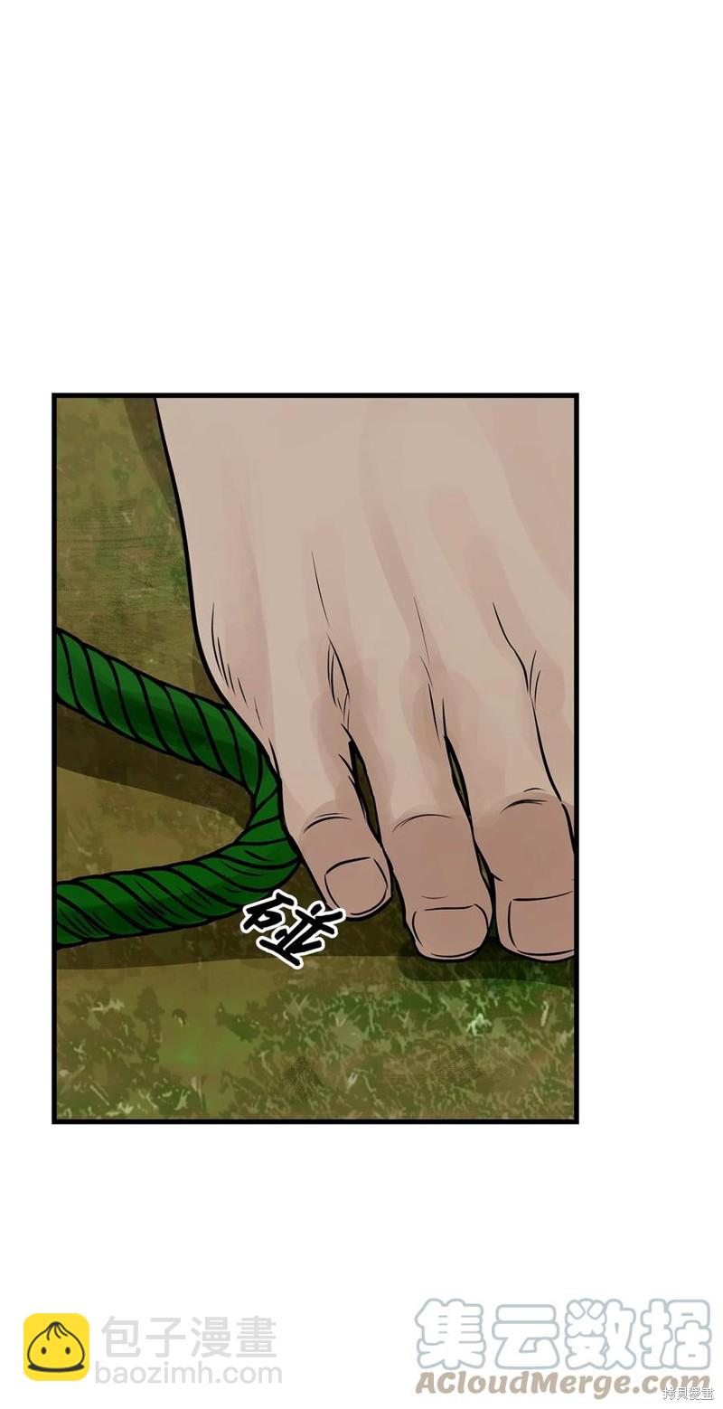 第56话21