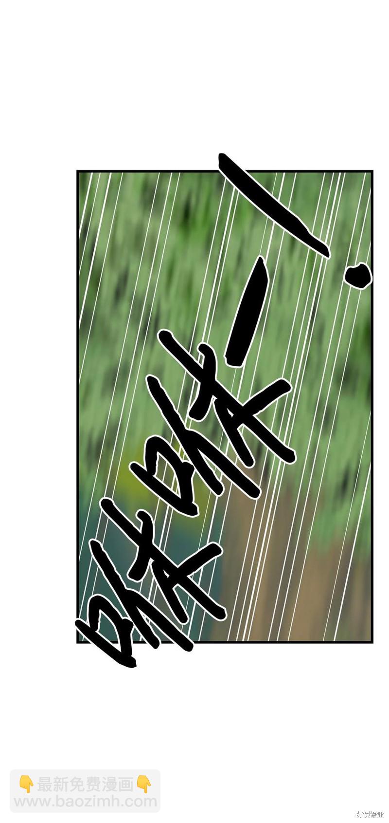 第56话22