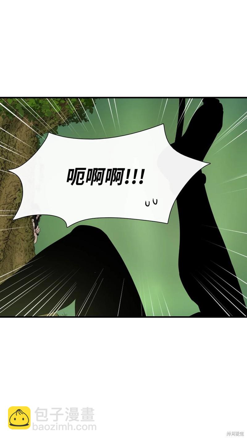 第56话23