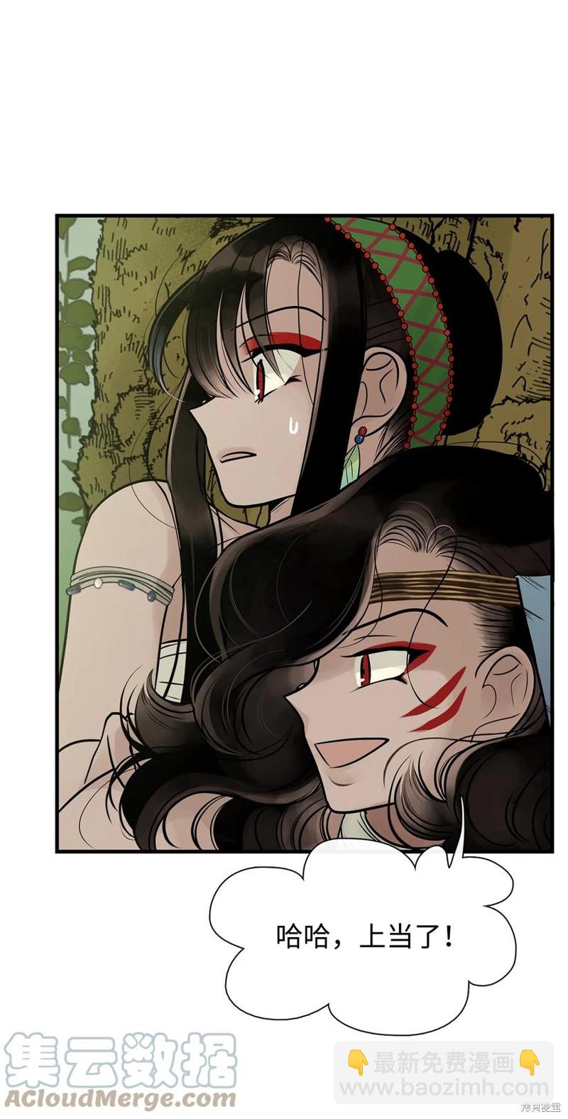 第56话24