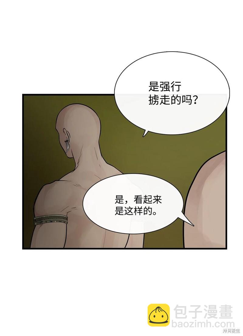 第56话28