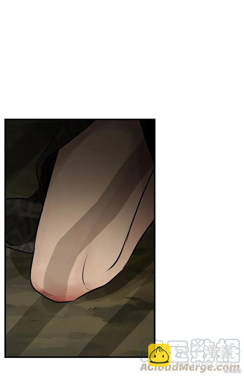 第56话30