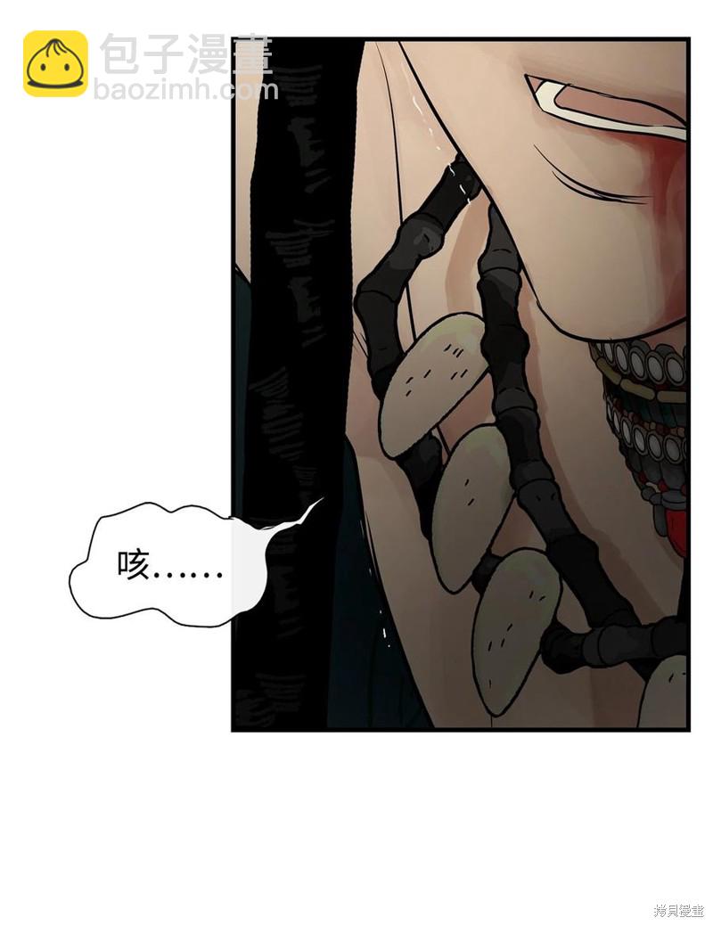 第56话31