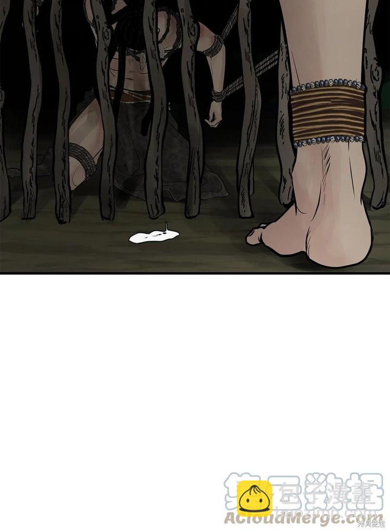 第56话33