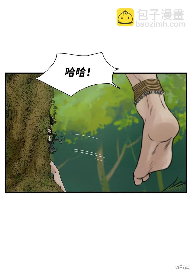 第56话4