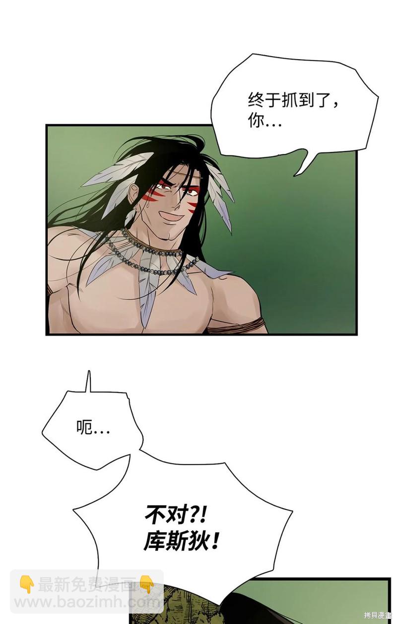 第56话5