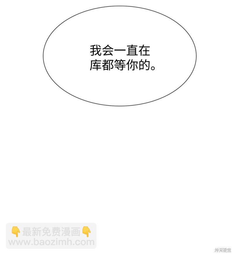 第56话78