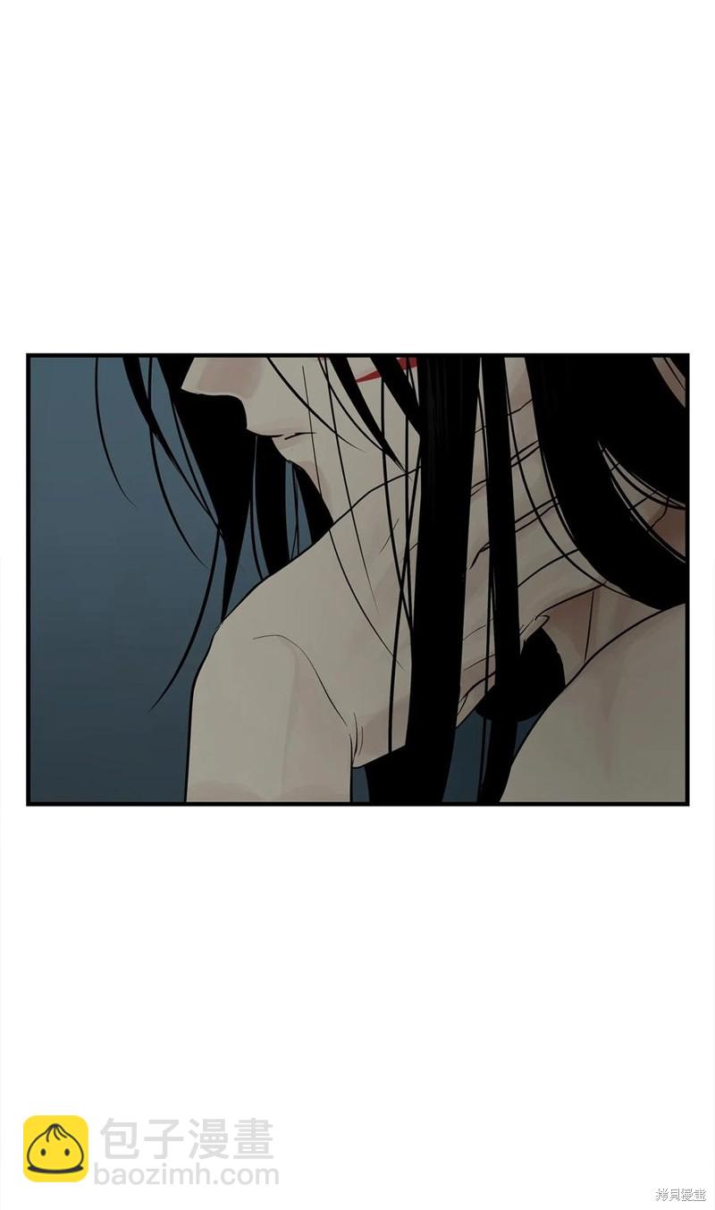 第56话84