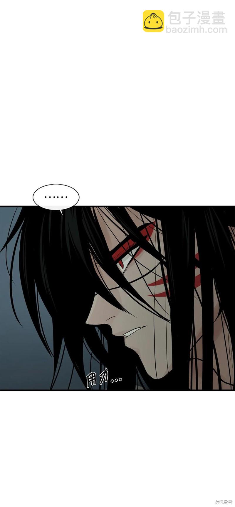第56话88