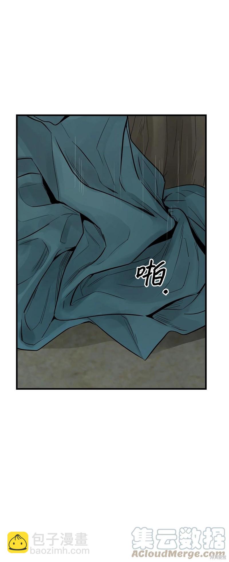 第56话89
